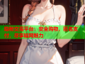 隐秘交易平台:安全购物,匿名支付,尽享暗网魅力
